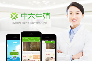 c29be6177312b05e22f4d5cdbb90ffca.jpg 产品名称五(图1)