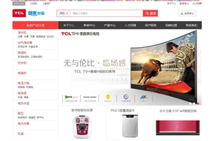 f4ad0868486084fe5caa9d43af0b1656.png 产品名称四(图1)
