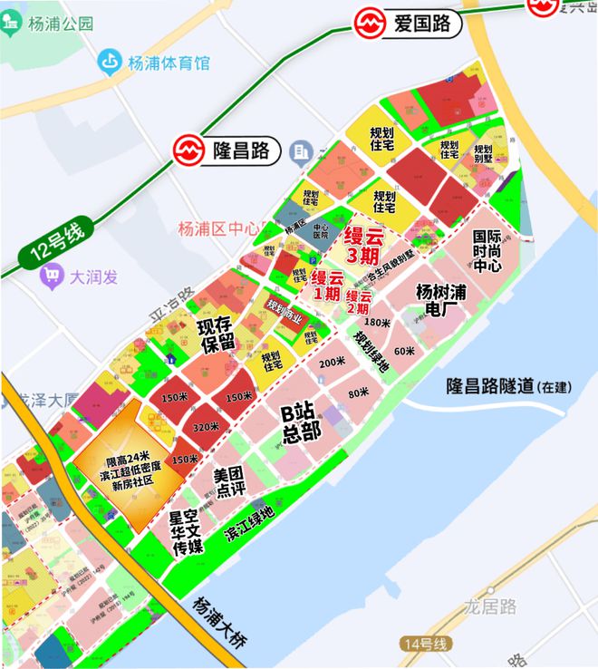合生缦云2024售楼处四季都会青藤里开发商网站发布(图10)
