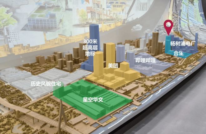 合生缦云2024售楼处四季都会青藤里开发商网站发布(图35)