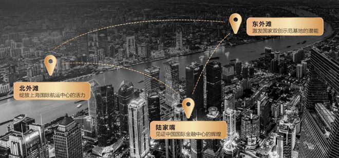 合生缦云2024售楼处四季都会青藤里开发商网站发布(图37)
