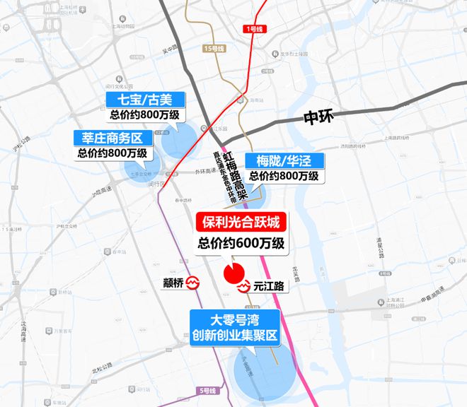 PG电子平台：保利光合上城2024售楼处电话保利光合上城开发商网站发布(图3)