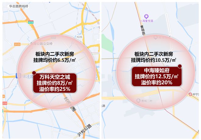PG电子平台：保利光合上城2024售楼处电话保利光合上城开发商网站发布(图2)