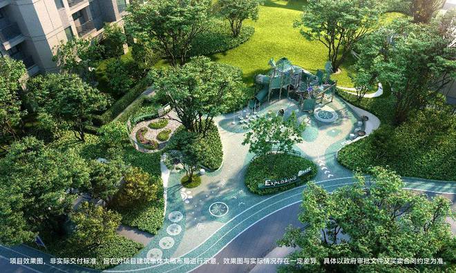 华发·虹桥四季2024售楼处电话华发·虹桥四季开发商网站发布(图8)