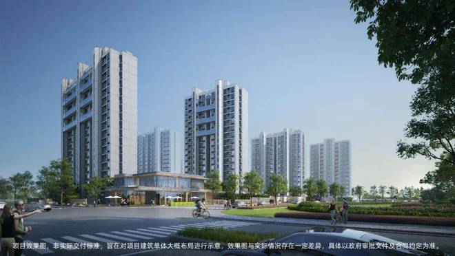 华发·虹桥四季2024售楼处电话华发·虹桥四季开发商网站发布(图7)