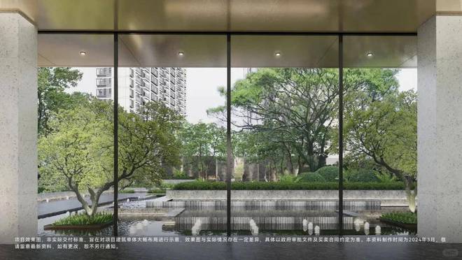 华发·虹桥四季2024售楼处电话华发·虹桥四季开发商网站发布(图12)