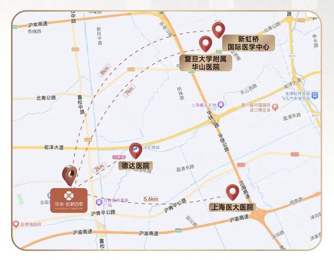 华发·虹桥四季2024售楼处电话华发·虹桥四季开发商网站发布(图24)