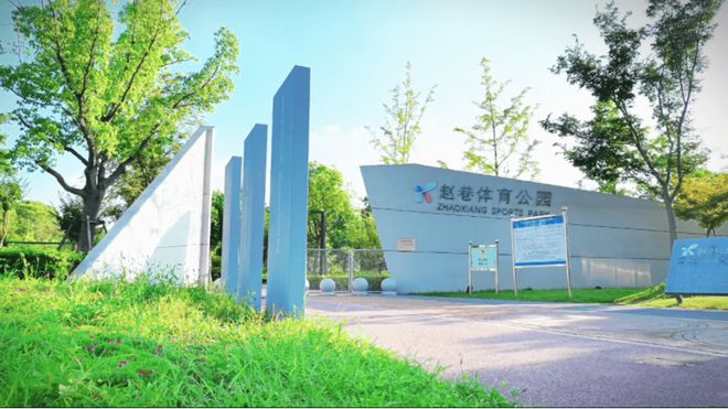华发·虹桥四季2024售楼处电话华发·虹桥四季开发商网站发布(图27)