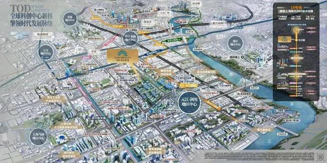 PG电子科技：保利光合跃城2024售楼处电话保利光合跃城开发商网站发布(图6)