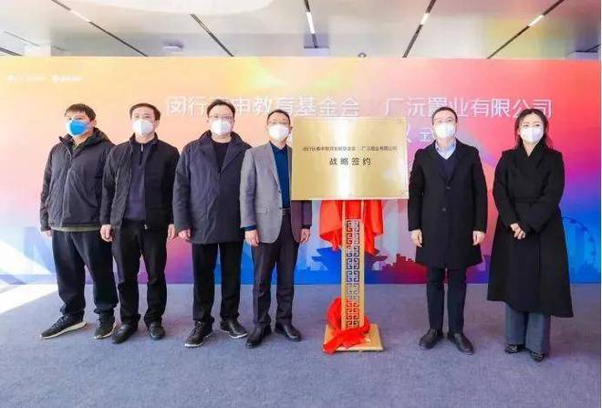 PG电子科技：保利光合跃城2024售楼处电话保利光合跃城开发商网站发布(图11)