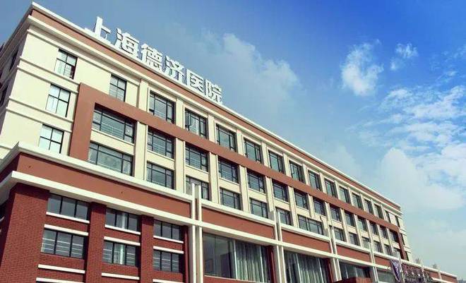 普陀中环桃源里2024售楼处电话中环桃源里开发商网站发布(图21)