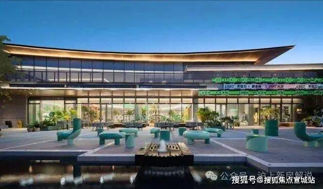 万科星遇光年(万科星遇光年)2024最新房价发布_首页网站_交通地铁_小区环境(图12)
