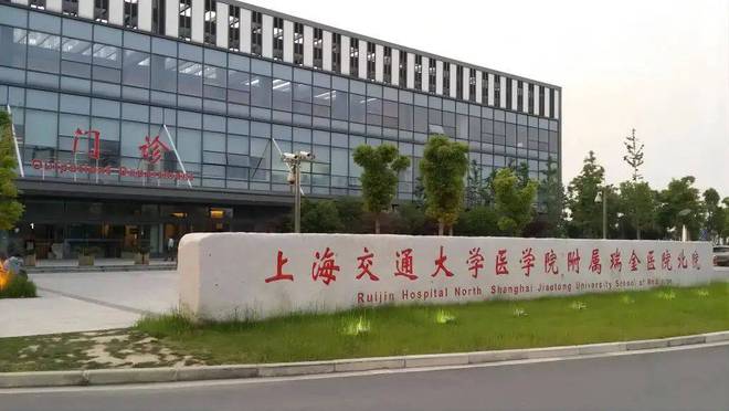 虹桥嘉悦府2024售楼处电话嘉定虹桥嘉悦府开发商网站发布(图23)