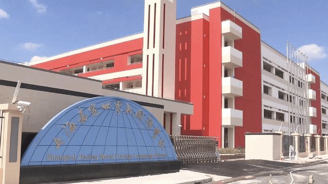 虹桥嘉悦府2024售楼处电话嘉定虹桥嘉悦府开发商网站发布(图22)