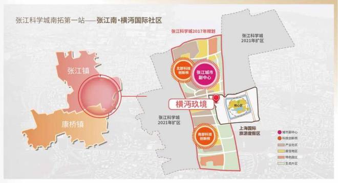 张江金茂府2024售楼处电话浦东张江金茂府开发商网站发布(图16)