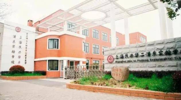 张江金茂府2024售楼处电话浦东张江金茂府开发商网站发布(图21)