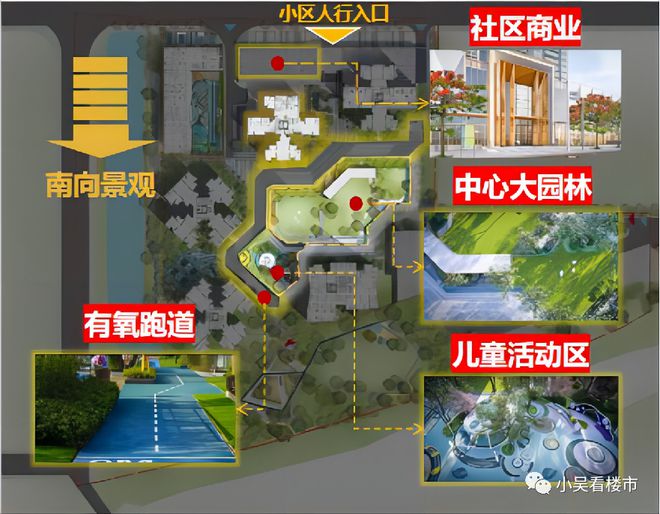 2024珠江·广钢花城【认证】售楼处电话-营销中心电话(图6)