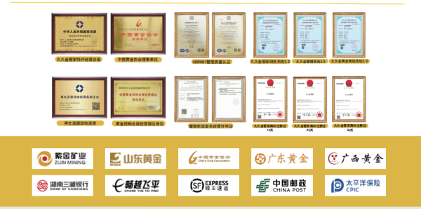 久久金管家召开2024中坚团队年中述职会议(图3)