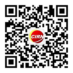 电子书行业现状及未来发展方向、趋势预测2024(图1)