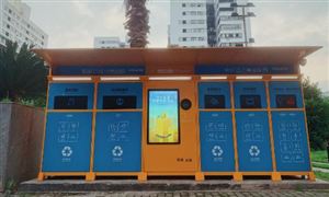 电子书行业现状及未来发展方向、趋势预测2024(图4)