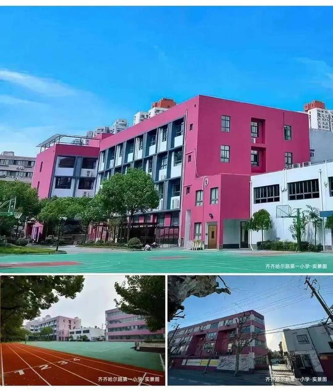 PG电子科技：保利琅誉（保利开发）网站-2024年琅誉最新户型房价(图6)