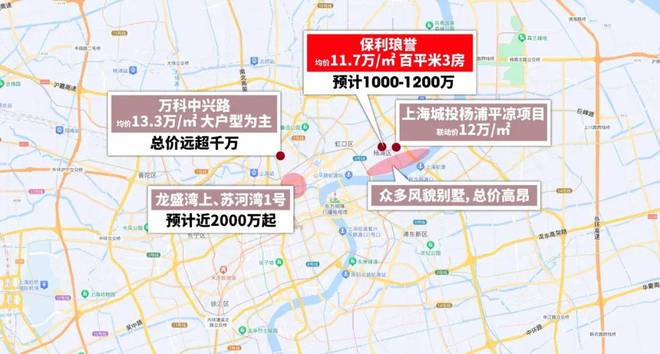PG电子科技：保利琅誉（保利开发）网站-2024年琅誉最新户型房价(图7)