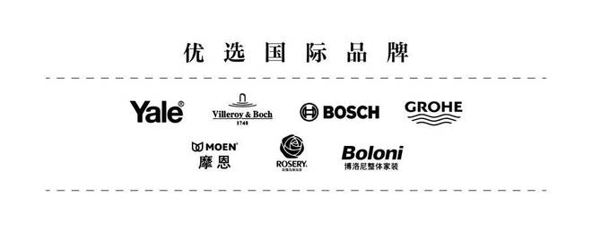 PG电子科技：保利琅誉（保利开发）网站-2024年琅誉最新户型房价(图18)
