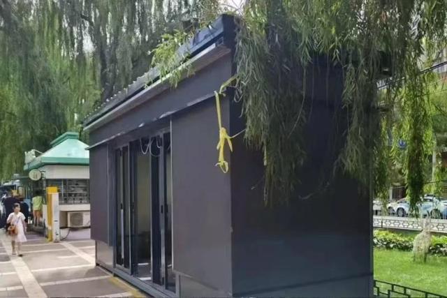 宕昌县首家文旅驿站落户兰州啦！(图1)