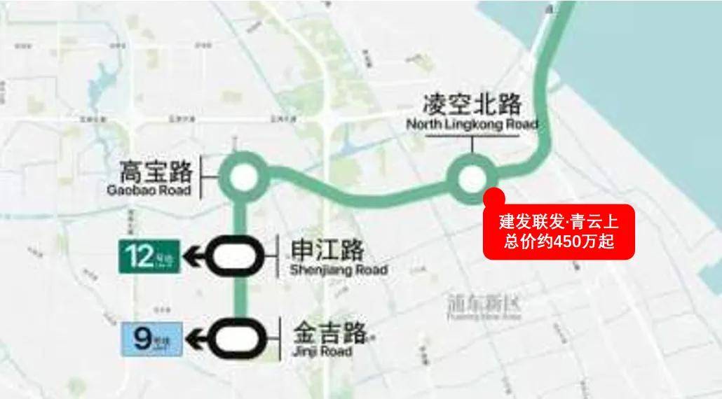 青云上(上海浦东)2024年首页网站建发青云上最新房价户型配套-小区规划(图2)