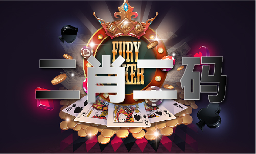 PG电子科技：买马网站12生肖香港V(图1)