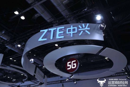 安徽移动4G5G融合核心网项目公布中兴通讯这次中选太容易了(图1)