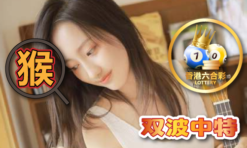 妃儿资料库妃儿正版资（中国）网站IOS安卓手机APP安装(图1)
