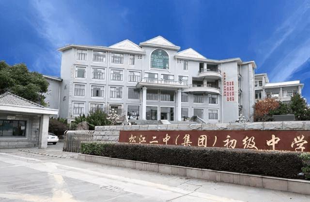PG电子平台：新开发丰盛里(2024年新开发丰盛里)网站-楼盘详情-上海房天下(图17)