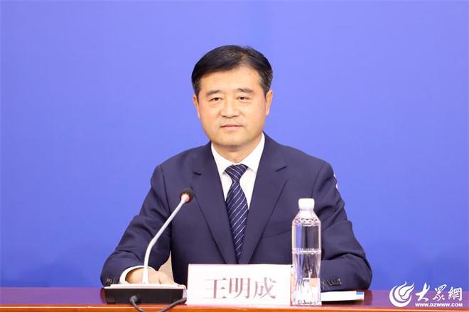 枣庄统筹推进网络空间治理筑牢网络意识形态和安全屏障(图1)