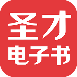 电子书制作软件-电子书制作工具-生成器(图22)