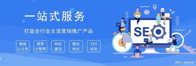 2024年了建网站到底需要花多少钱(图3)