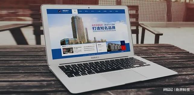 PG电子科技：网站建设制作(图2)