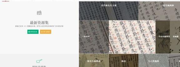 PG电子平台：7个PDF书籍网站各种类型的书籍都有！全部免费请低调使用(图3)