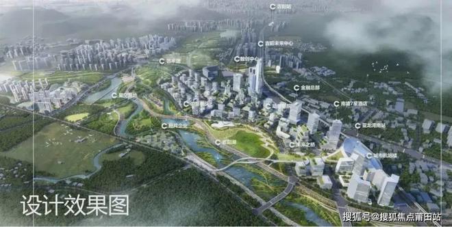 2024『三亚依山云锦』网站依山云锦欢迎您楼盘详情(图8)