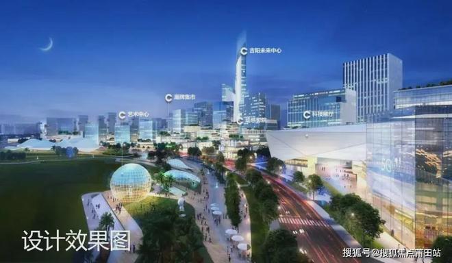 2024『三亚依山云锦』网站依山云锦欢迎您楼盘详情(图10)