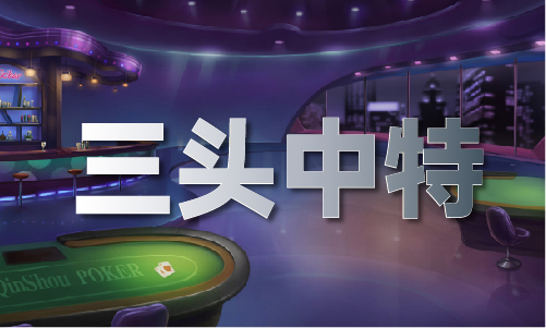 PG电子科技：2024年正版澳门全年免费资料V(图1)