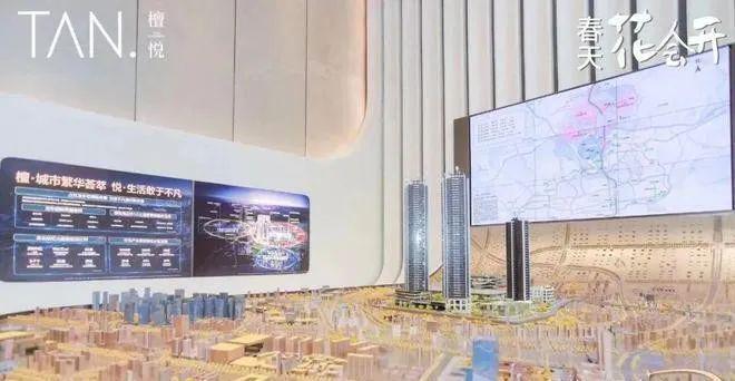 合正檀悦府2024网站-合正檀悦府楼盘最新详情开发商电话(图1)