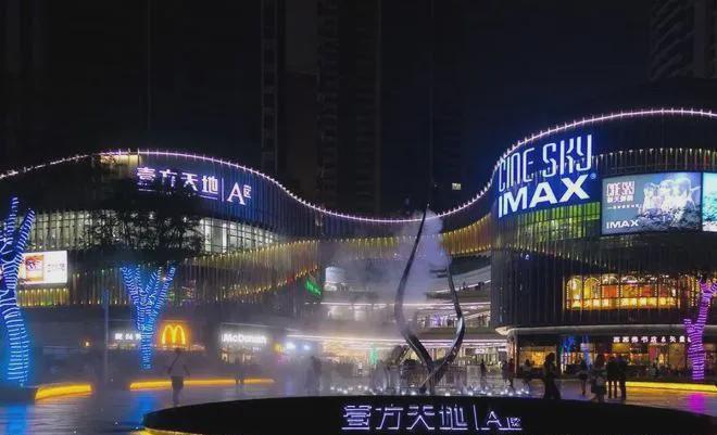 合正檀悦府2024网站-合正檀悦府楼盘最新详情开发商电话(图5)
