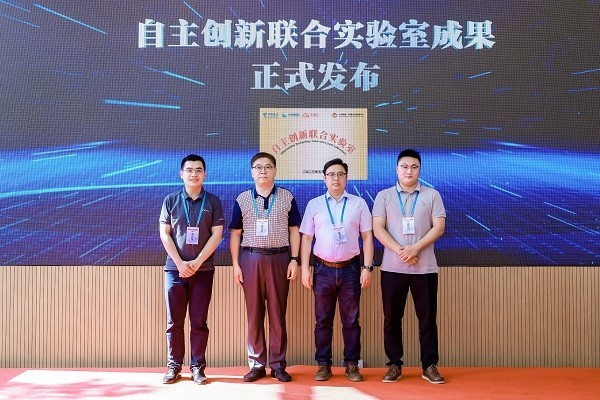 晋级名单公布！鲲鹏应用创新大赛2024江苏赛区决赛顺利举办(图8)