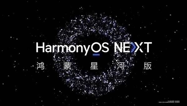 华为阅读在追求效率的时代以快打快(图1)