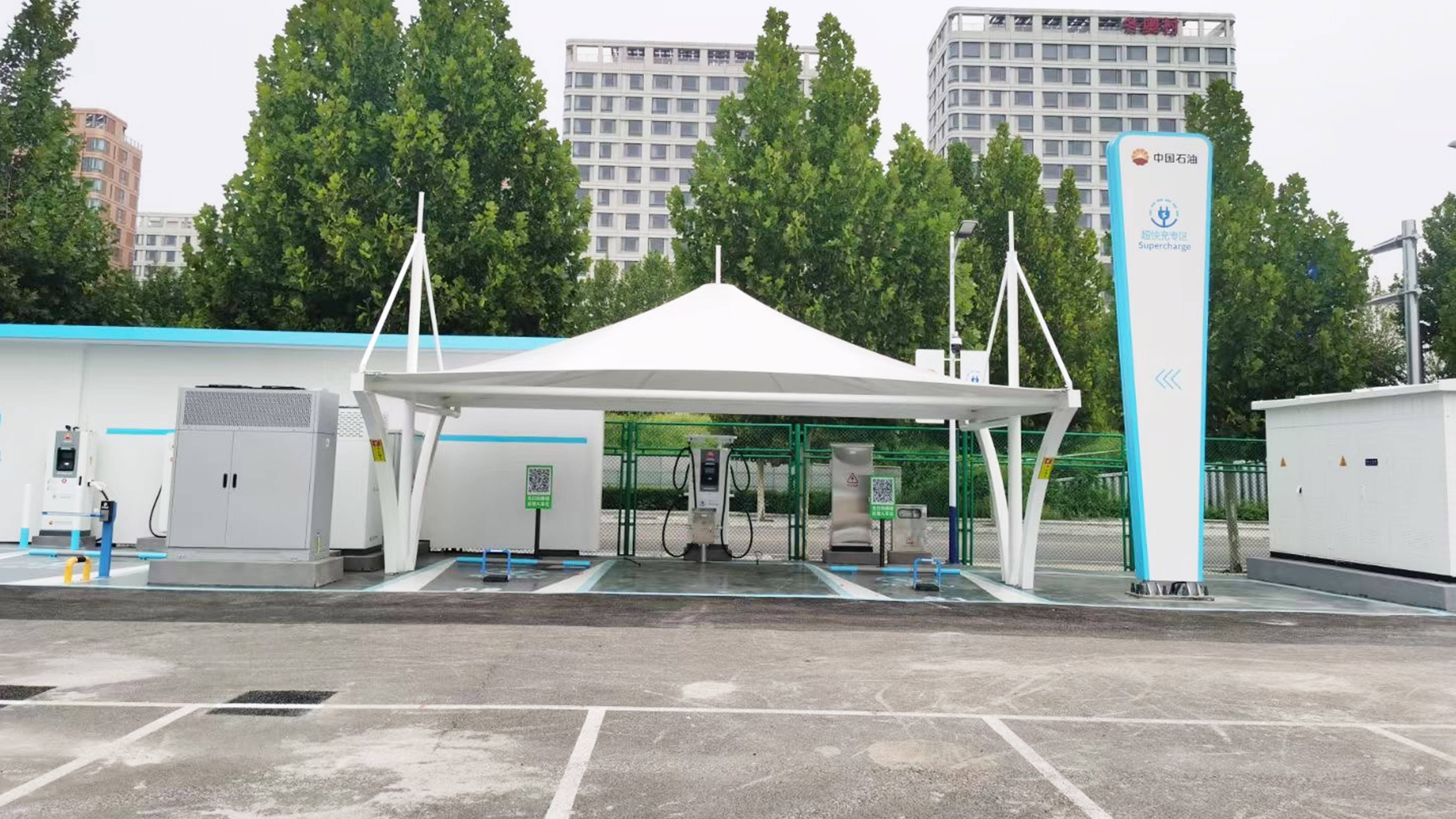 深圳科华出席2024全球液冷系统创新开发与应用技术大会(图4)