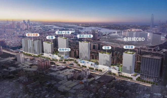 2024广州『珠江天郦』网站-珠江天郦售楼中心-欢迎您(图9)