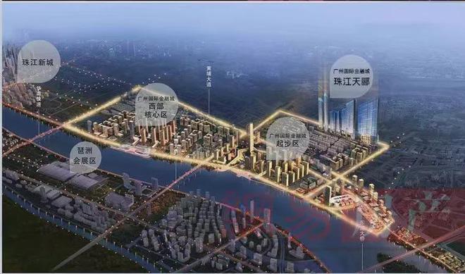 2024广州『珠江天郦』网站-珠江天郦售楼中心-欢迎您(图6)