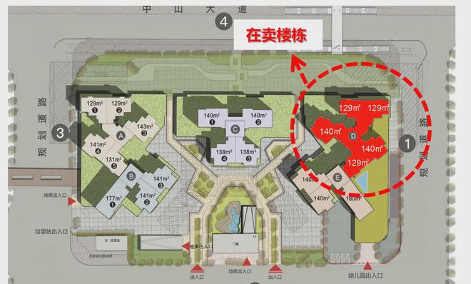 2024广州『珠江天郦』网站-珠江天郦售楼中心-欢迎您(图11)