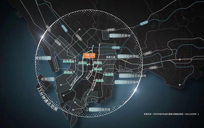 卓越九珑2024网站-卓越九珑楼盘最新详情开发商电话(图10)